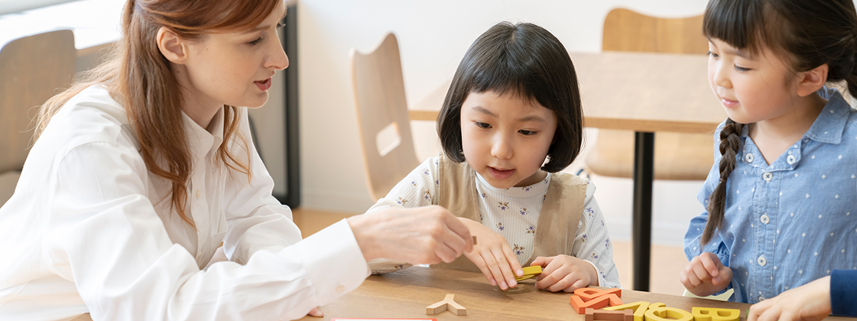 2、3歳・4、5歳のサブスク型の教室