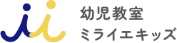 ミライエキッズ